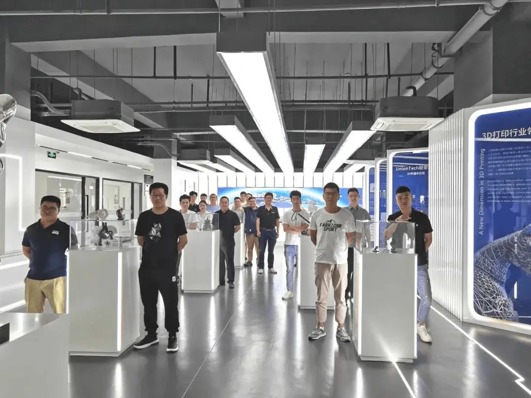 UnionTech 기술 지원의 이야기 UnionTech 기술 지원의 이야기