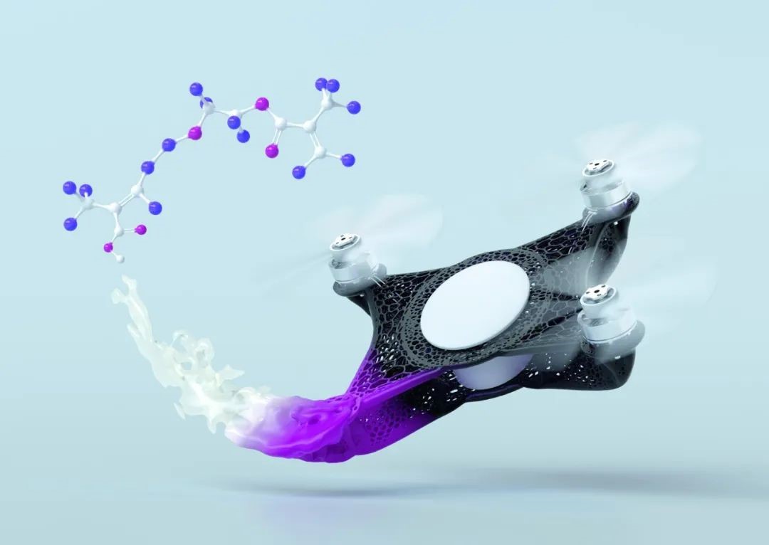 Uniontech And Evonik Launch High-performance DLP 3D Printing Material Infinam® RG 3101 L
