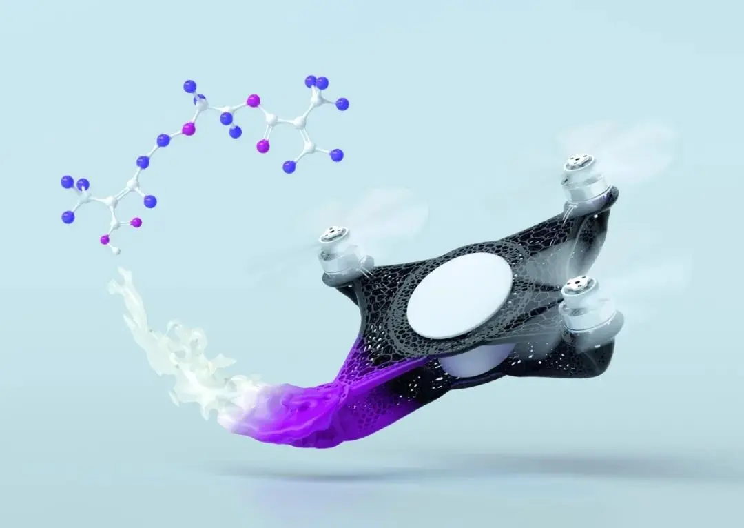 Uniontech And Evonik Launch High-performance DLP 3D Printing Material Infinam® RG 3101 L Uniontech And Evonik Launch High-performance DLP 3D Printing Material Infinam® RG 3101 L