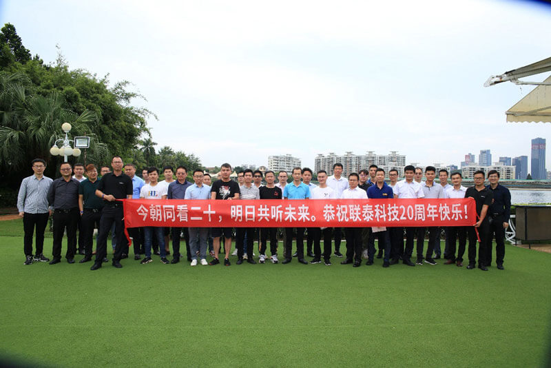 Salon Held in Dongguan