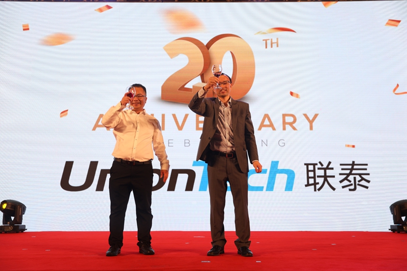UnionTech Celebrated its 20th Anniversary Themed