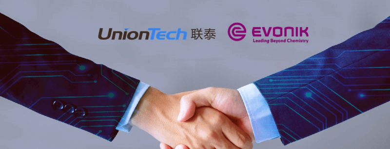 Win-win Cooperation, German Chemical Materials Giant Evonik Acquires Stake of Uniontech