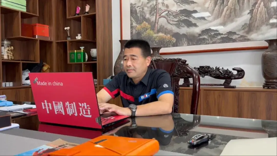 数豹6.png.webp 数豹6.png.webp