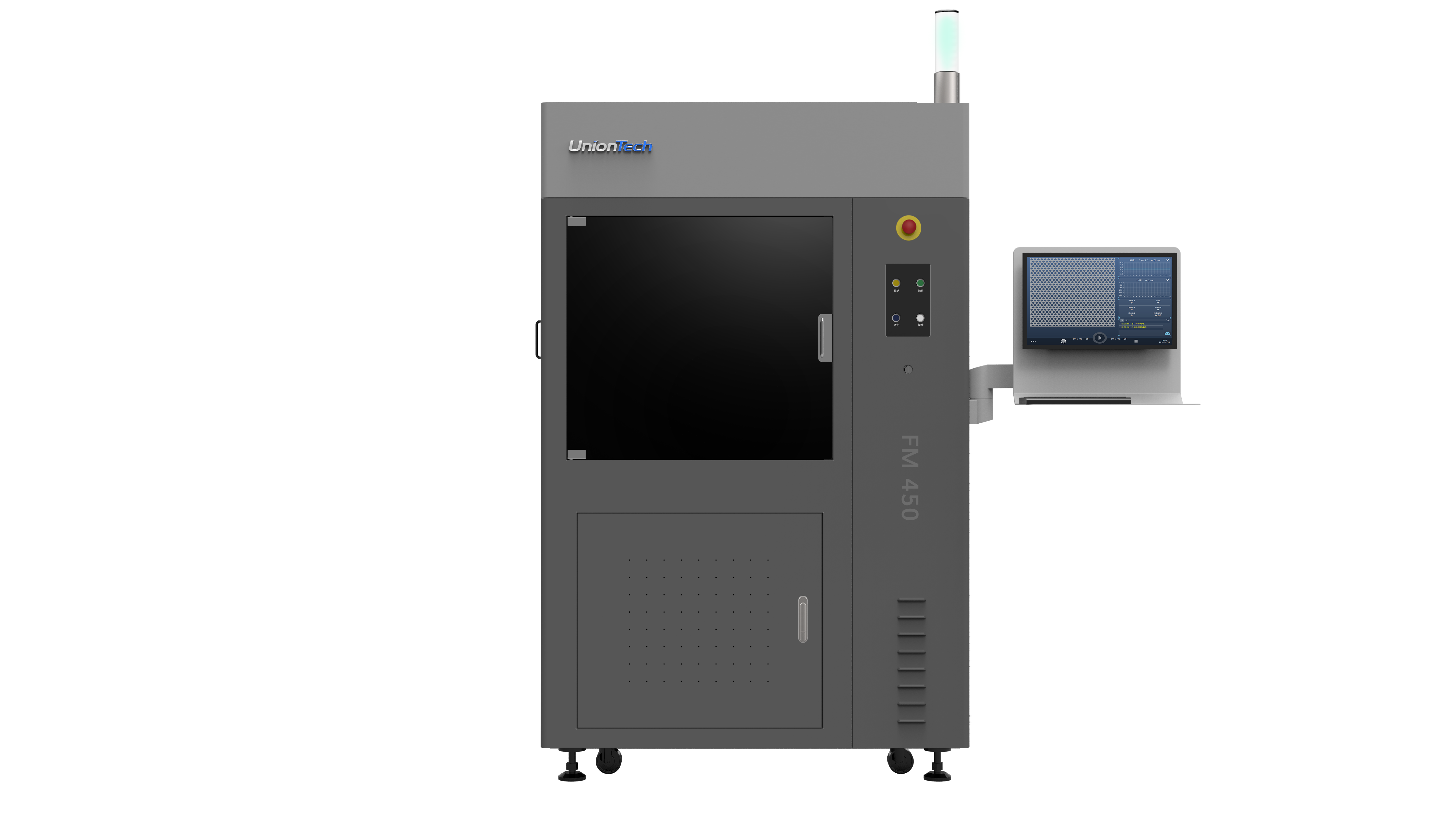 uniontech sla fm450 2