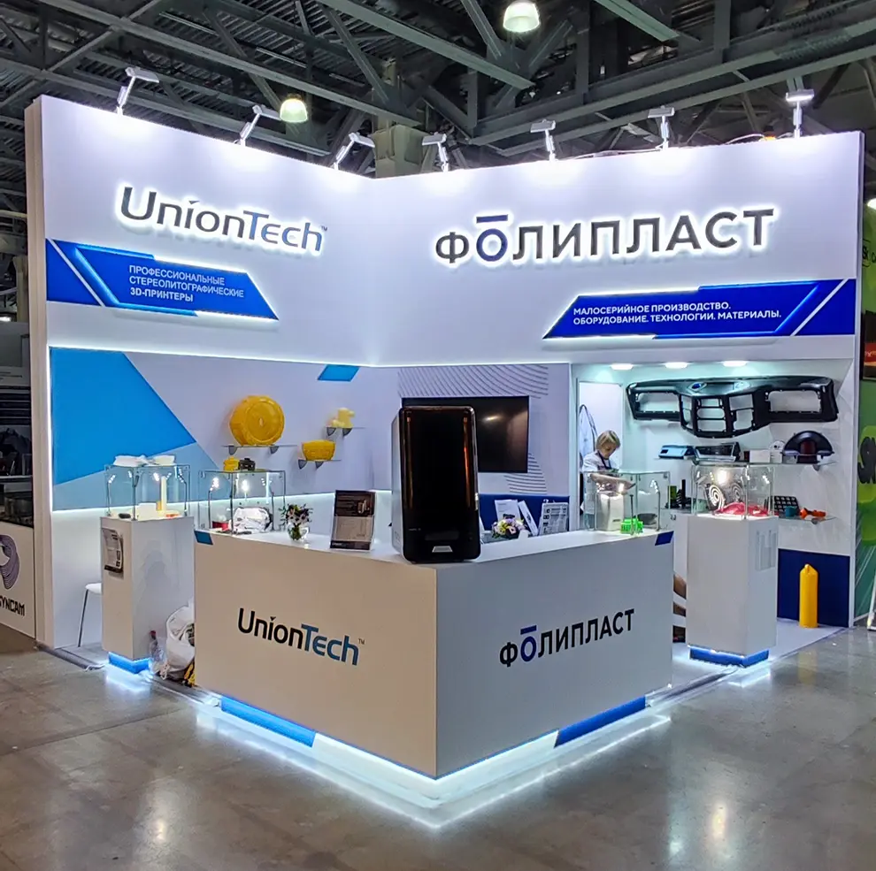 UnionTech_Rosmould-1.png.webp UnionTech_Rosmould-1.png.webp