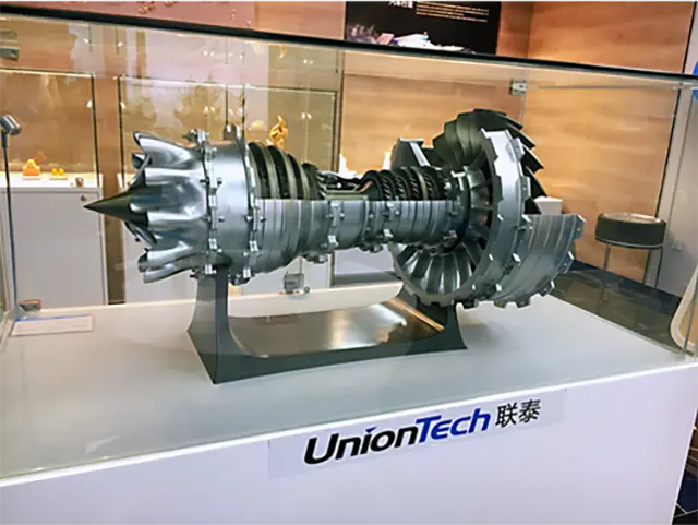 aero-engine.png.webp aero-engine.png.webp