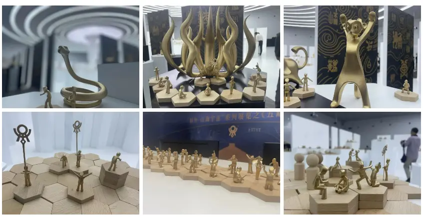 3D_printed_prototype_of_ShanHaijing.png.webp