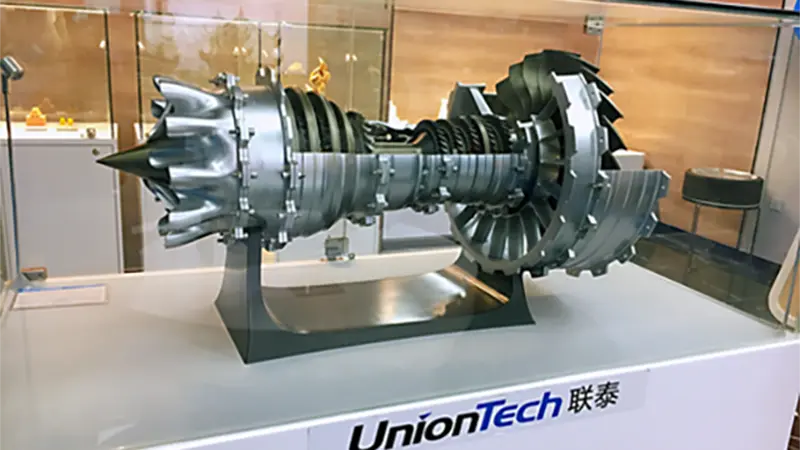 uniontech_aerospace_equipment_engine.png.webp uniontech_aerospace_equipment_engine.png.webp