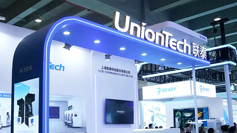 evodent_dental_south_China.JPG