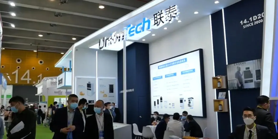 Immersive Experience at the Dental South China 2022 International Expo