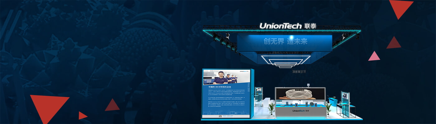 3D Printer News