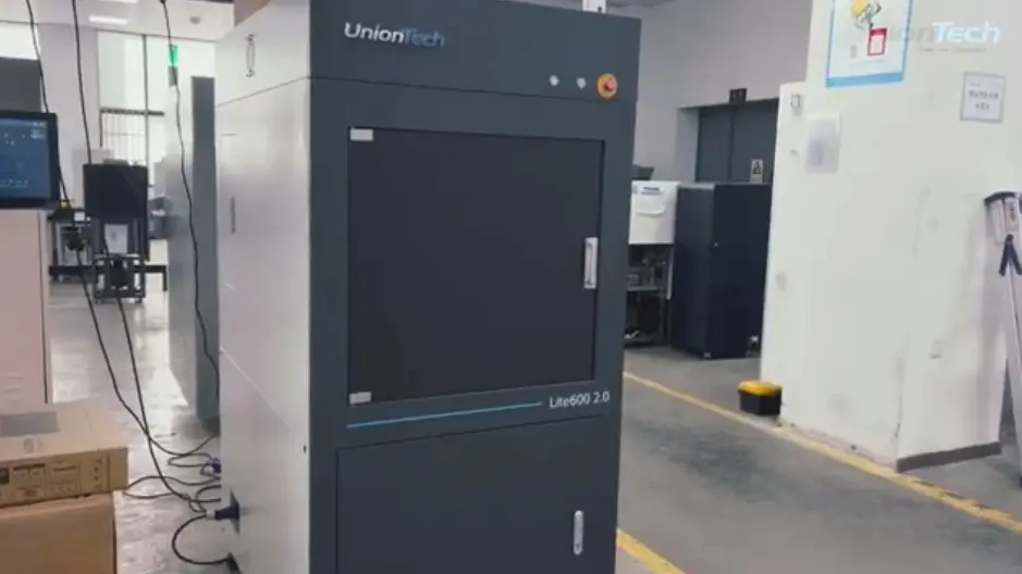 Lite600 2.0video