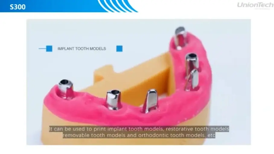 UnionTech + ZW3D – 3D Printing is Heading Towards Design