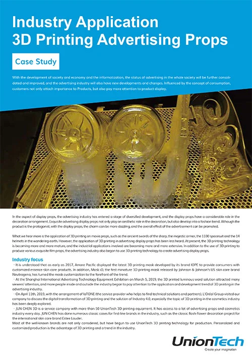 Industry Application 3D Printing Advertising Props